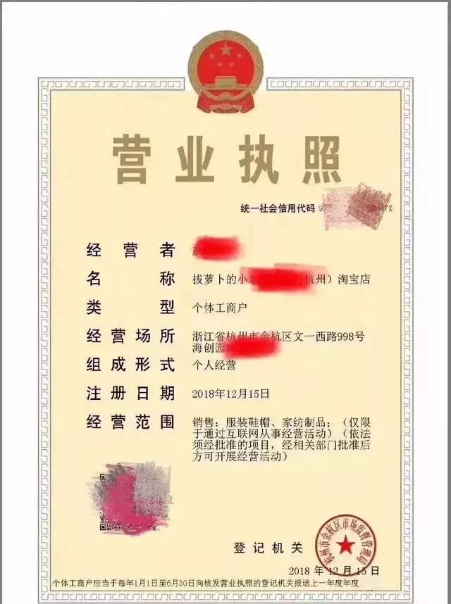 微信圖片_20190704085919.jpg