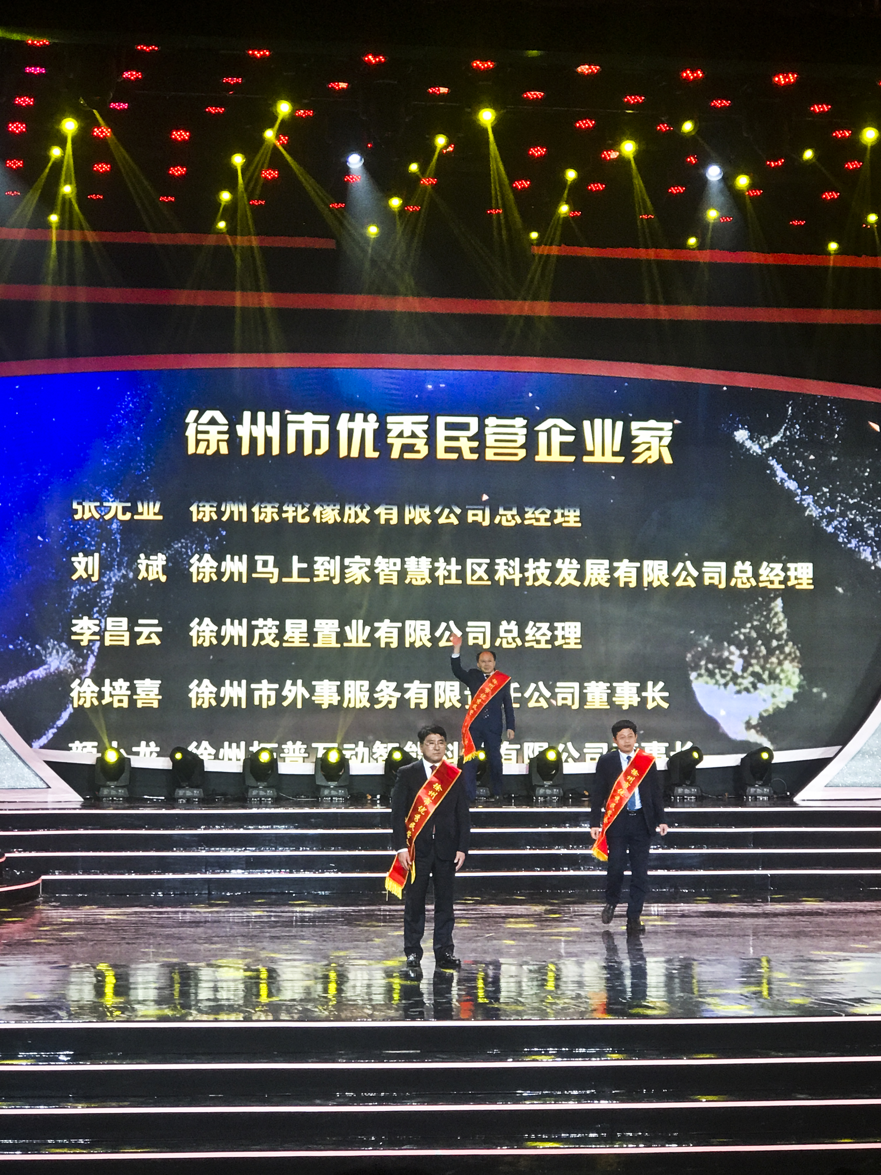 微信圖片_20200106084551.jpg